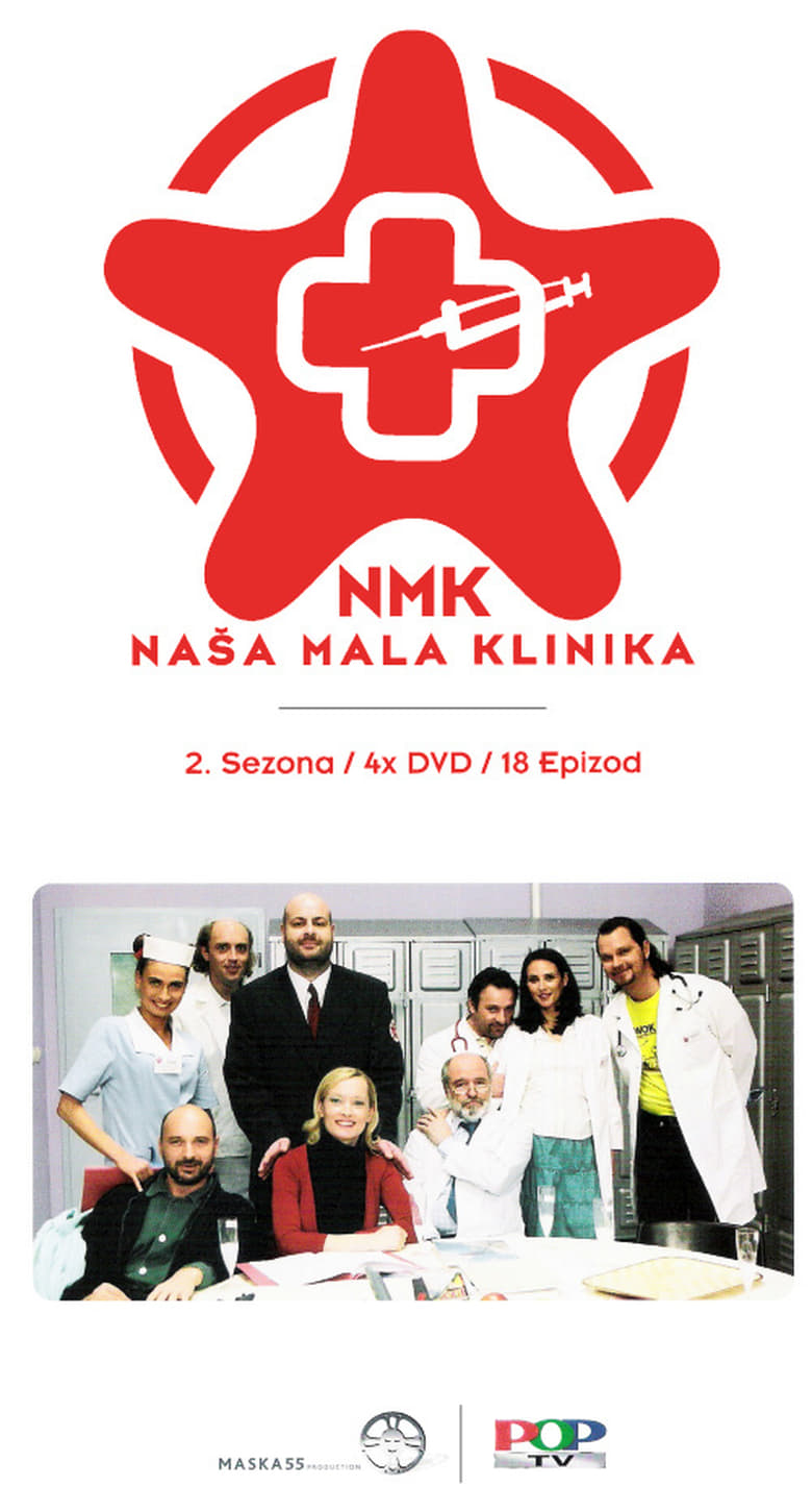 Poster of Cast and Crew in Our Little Clinic - Season 2 - Episode 9 - Vesova svatba