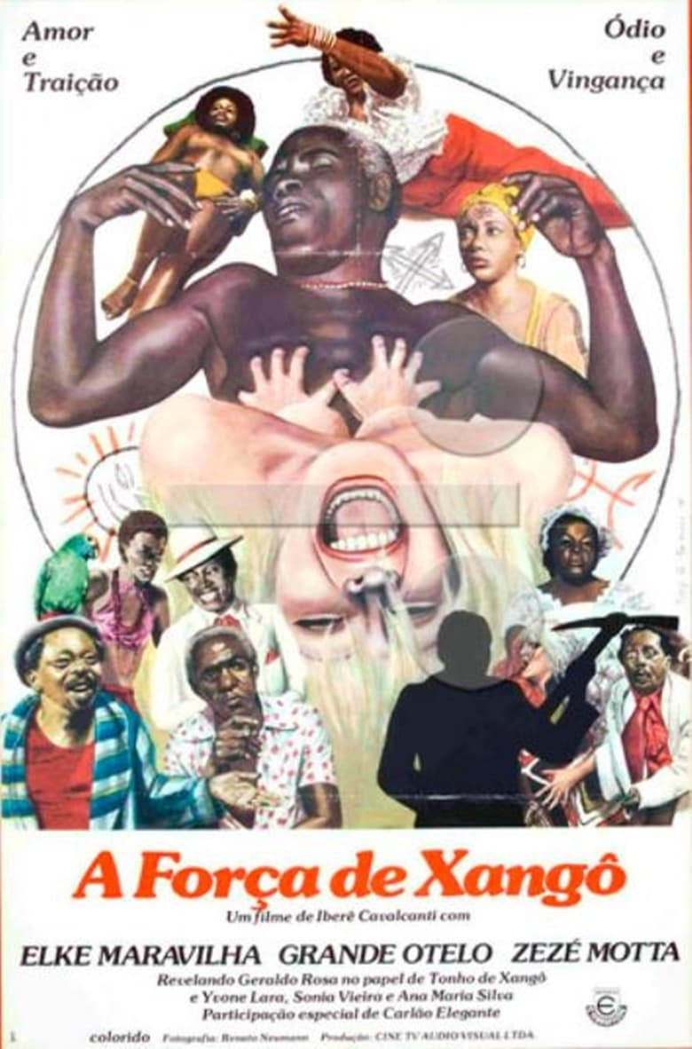 Poster of The Force of Xango