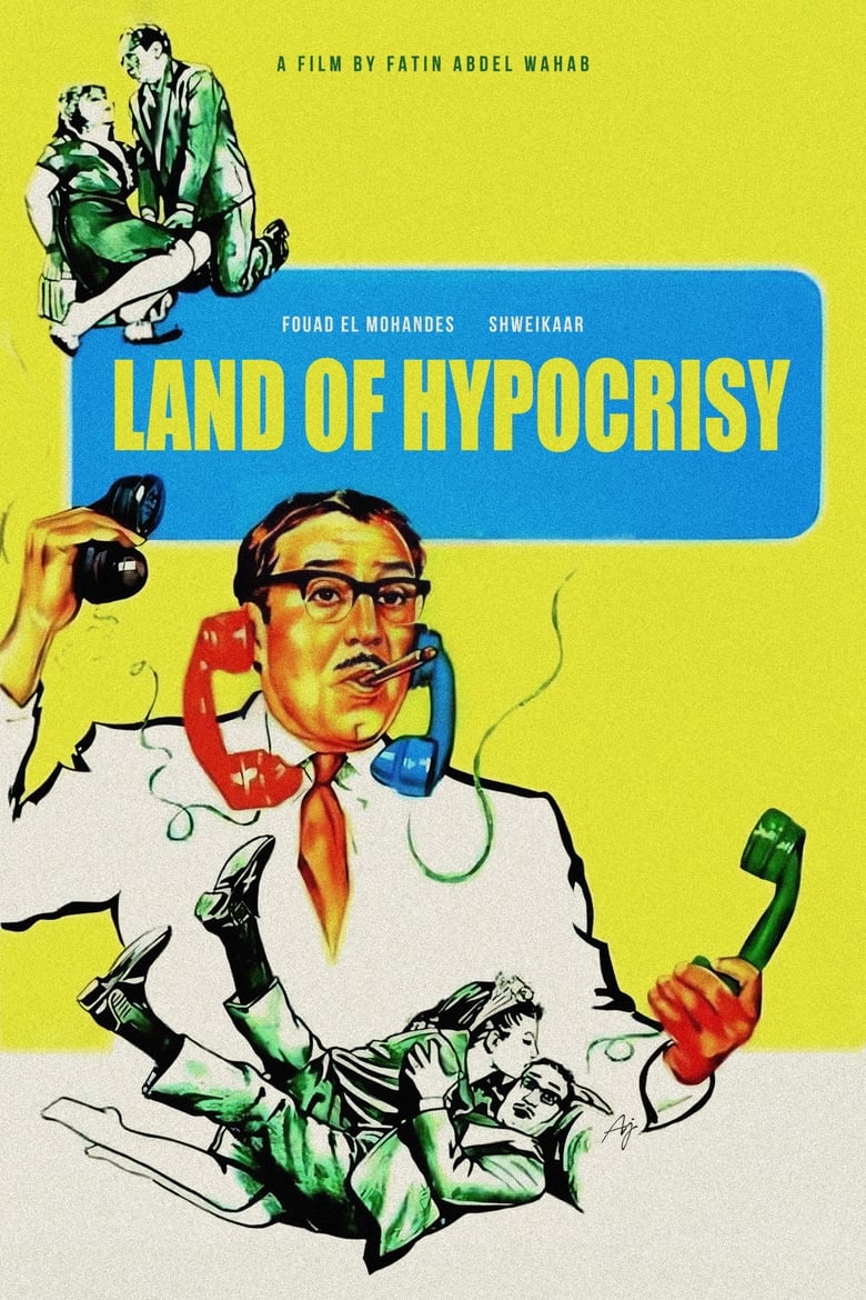 Poster of Land of Hypocrisy