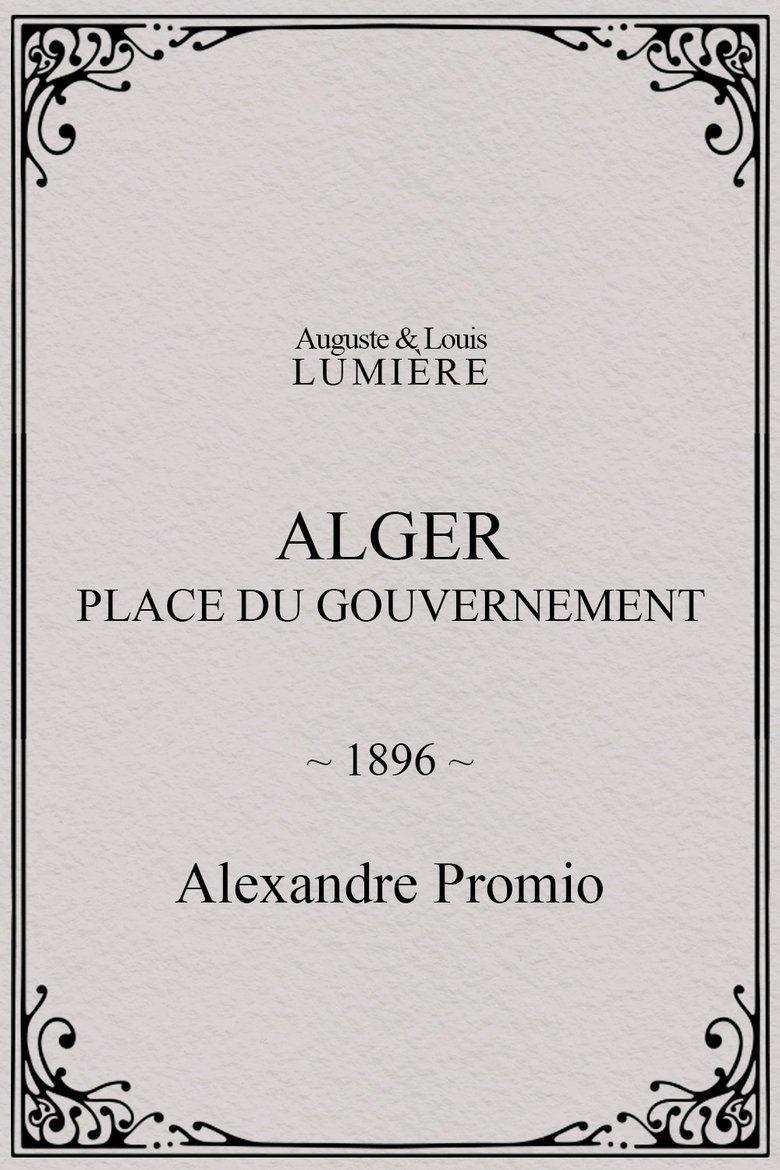 Poster of Alger : place du gouvernement