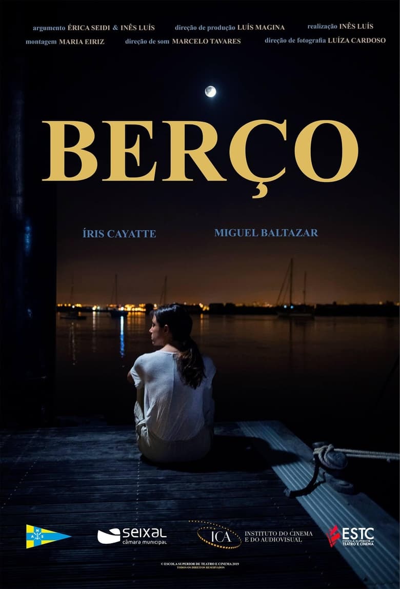 Poster of Berth