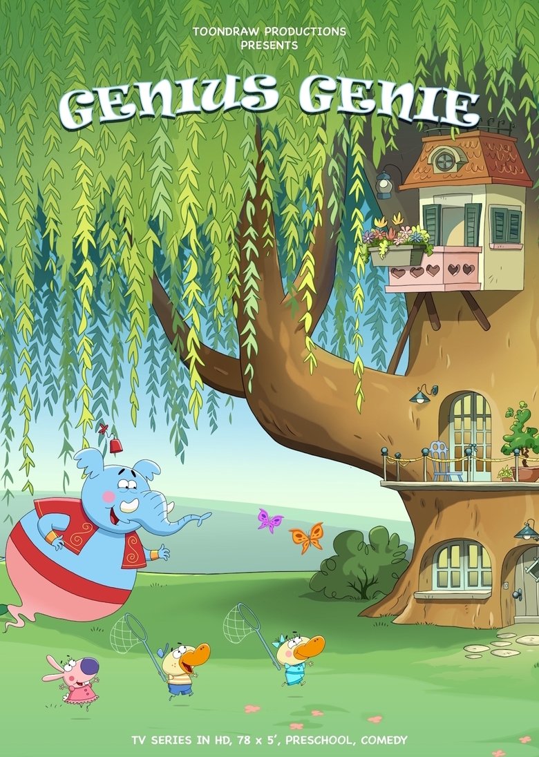 Poster of Genius Genie