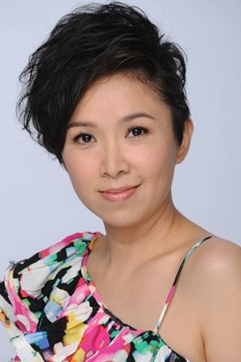 Portrait of So Lai Ming
