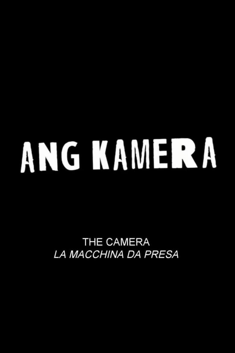 Poster of Ang Kamera