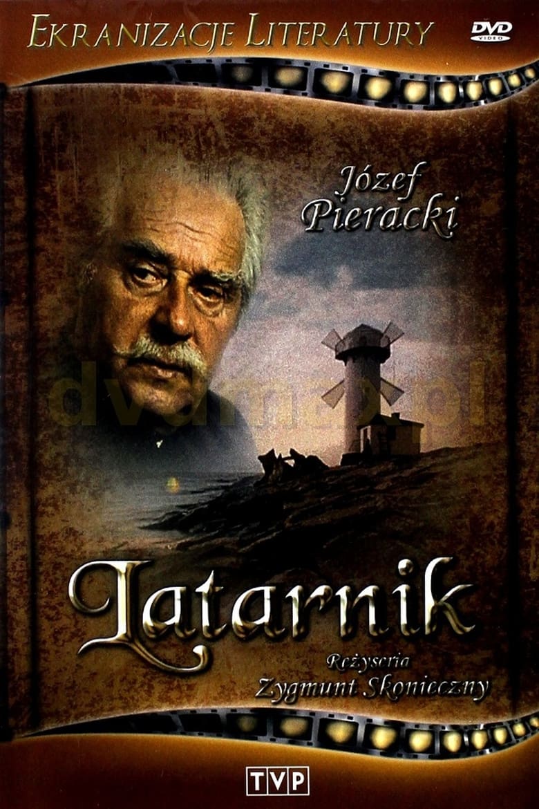 Poster of Latarnik