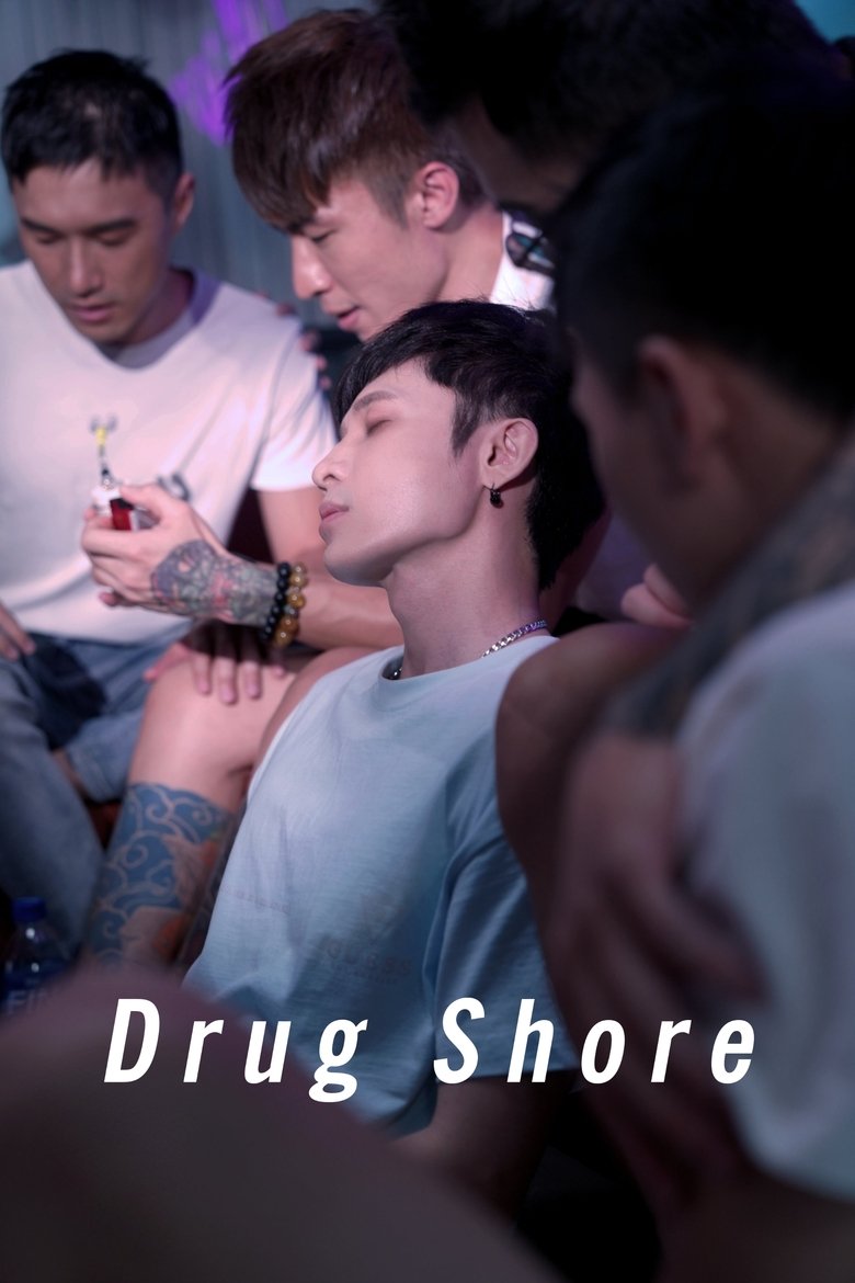Poster of Drug Shore