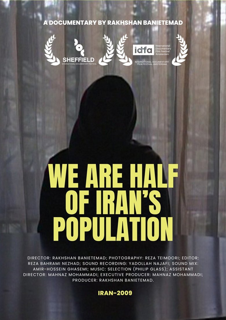 Poster of We Are Half of Iran's Population