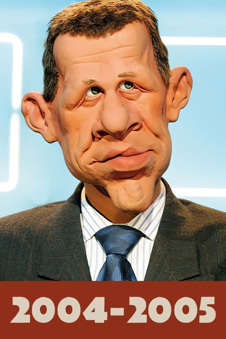 Poster of Episodes in Les Guignols De L'info - Season 17 - Season 17