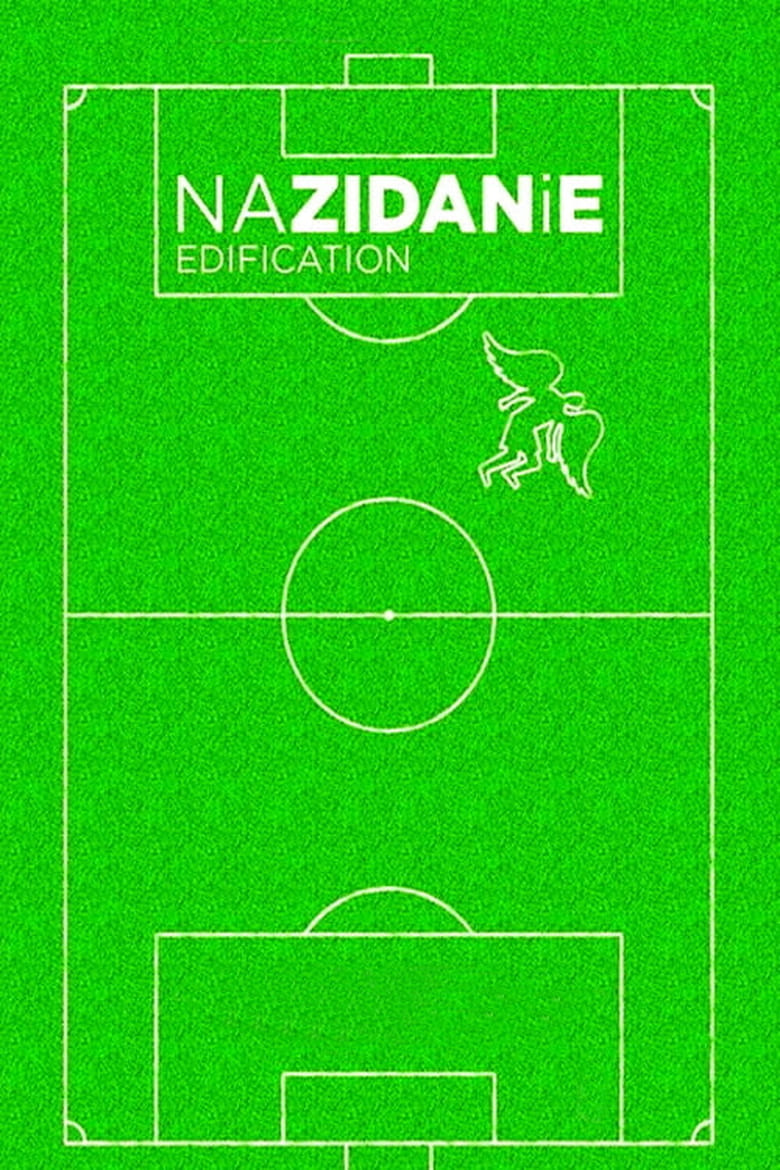 Poster of Nazidanie