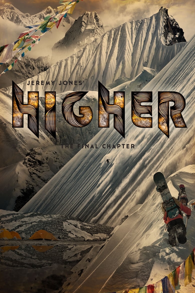 Poster of Higher