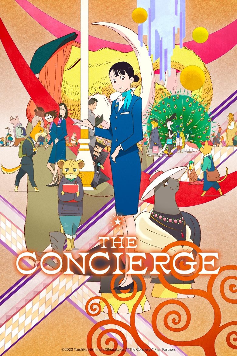 Poster of The Concierge