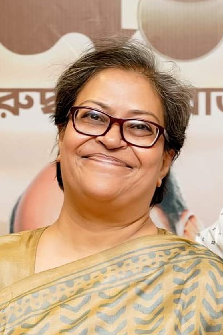 Portrait of Sudipa Basu