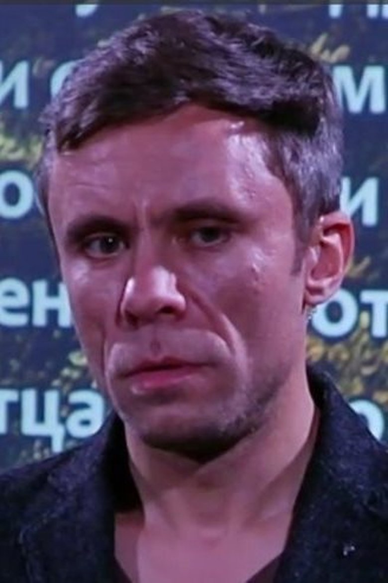 Portrait of Aleksandr Makarov