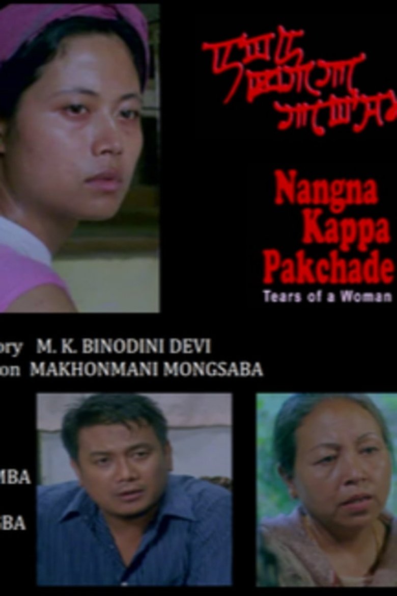 Poster of Nangna Kappa Pakchade