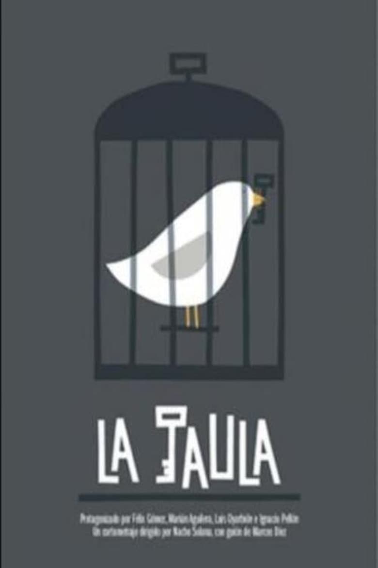 Poster of La jaula