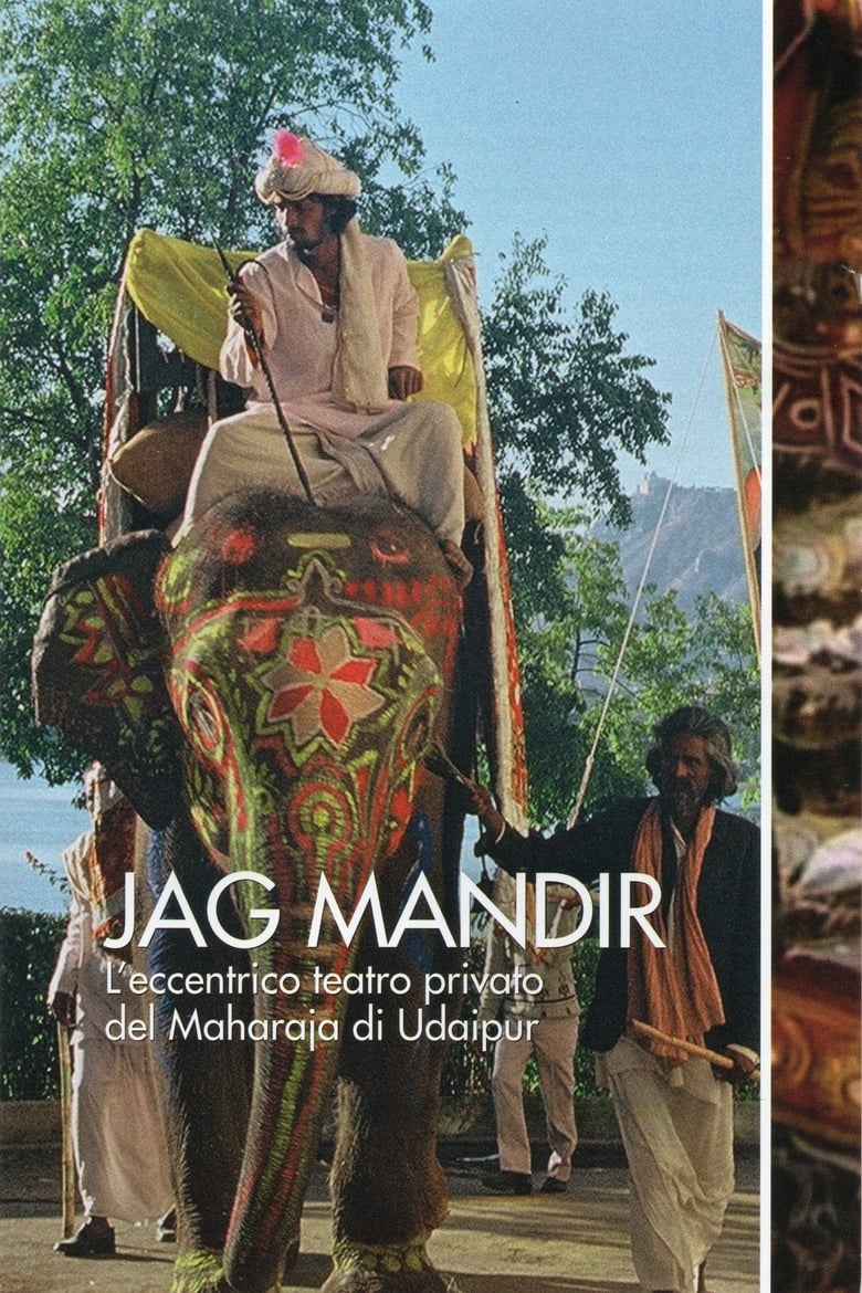 Poster of Jag Mandir: The Eccentric Private Theatre of the Maharaja of Udaipur