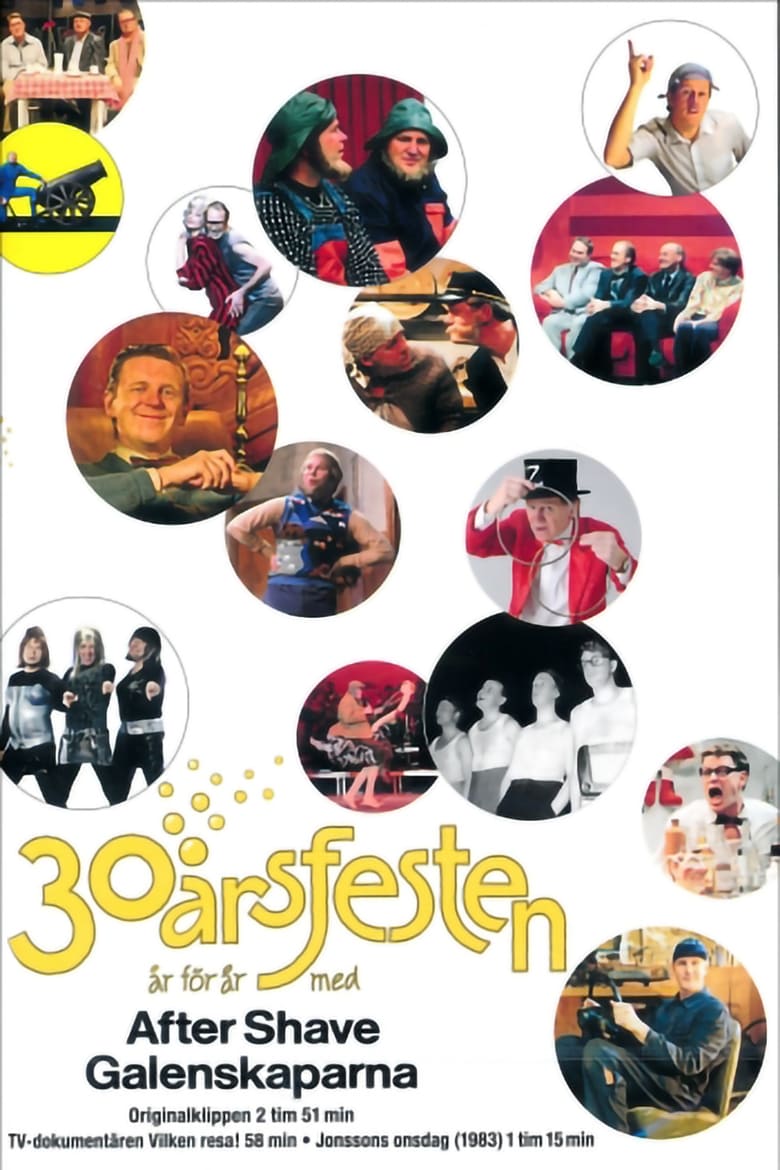 Poster of 30-årsfesten - Originalklippen