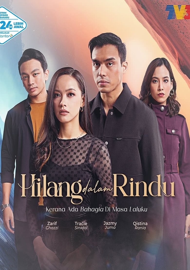 Poster of Lost in Longing