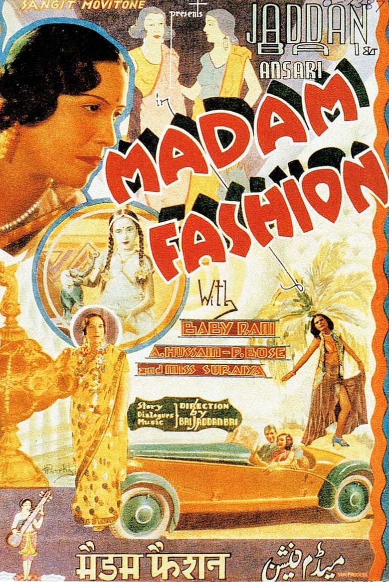 Poster of Madam Fashion