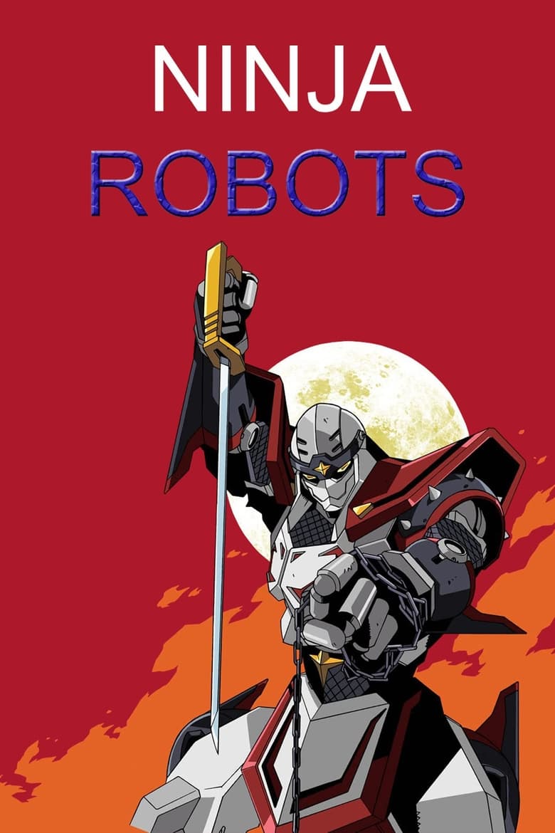 Poster of Ninja Robots