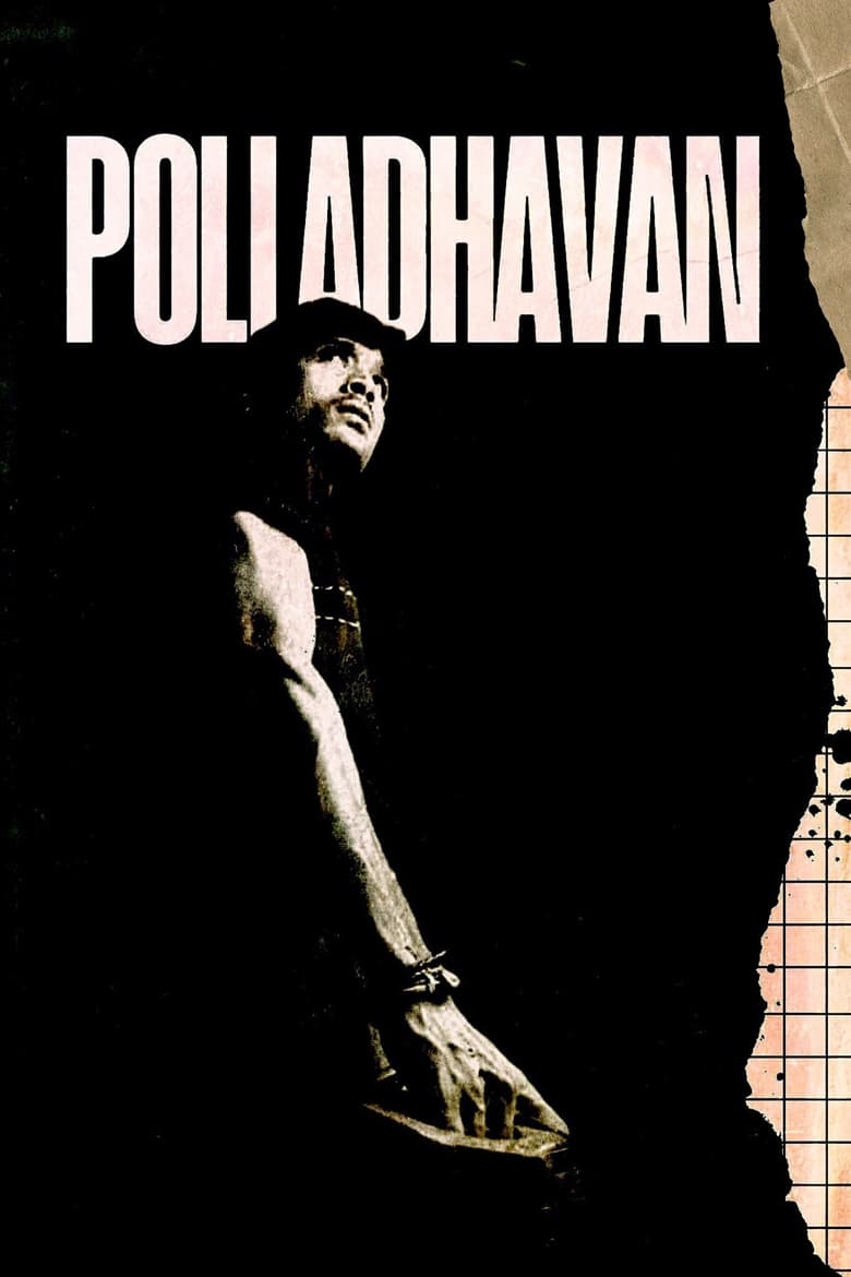 Poster of Polladhavan