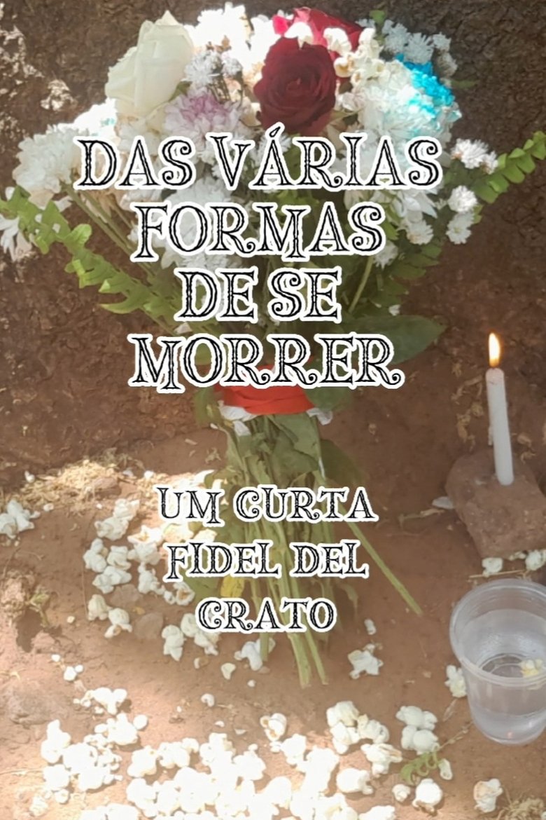 Poster of Das Várias Formas de se Morrer