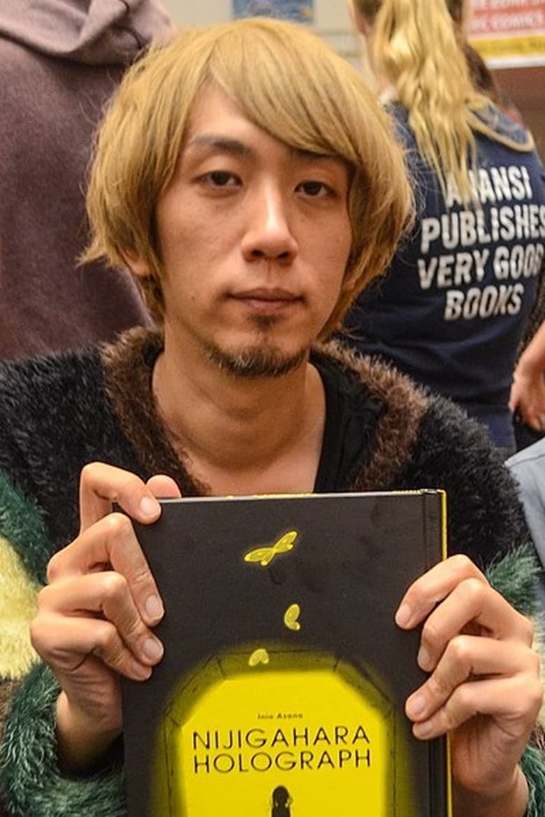 Portrait of Inio Asano