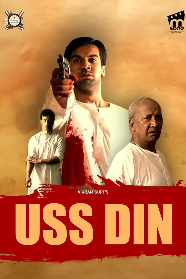 Poster of Uss Din