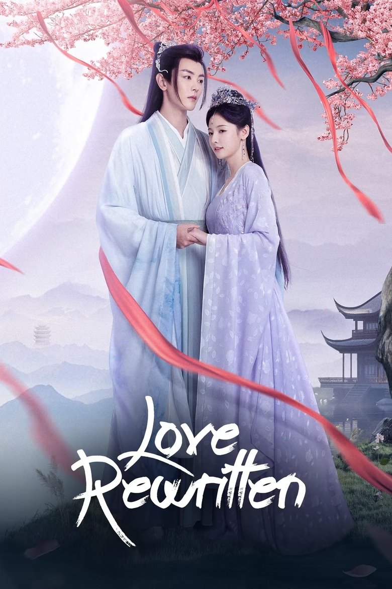 Poster of Love Rewritten