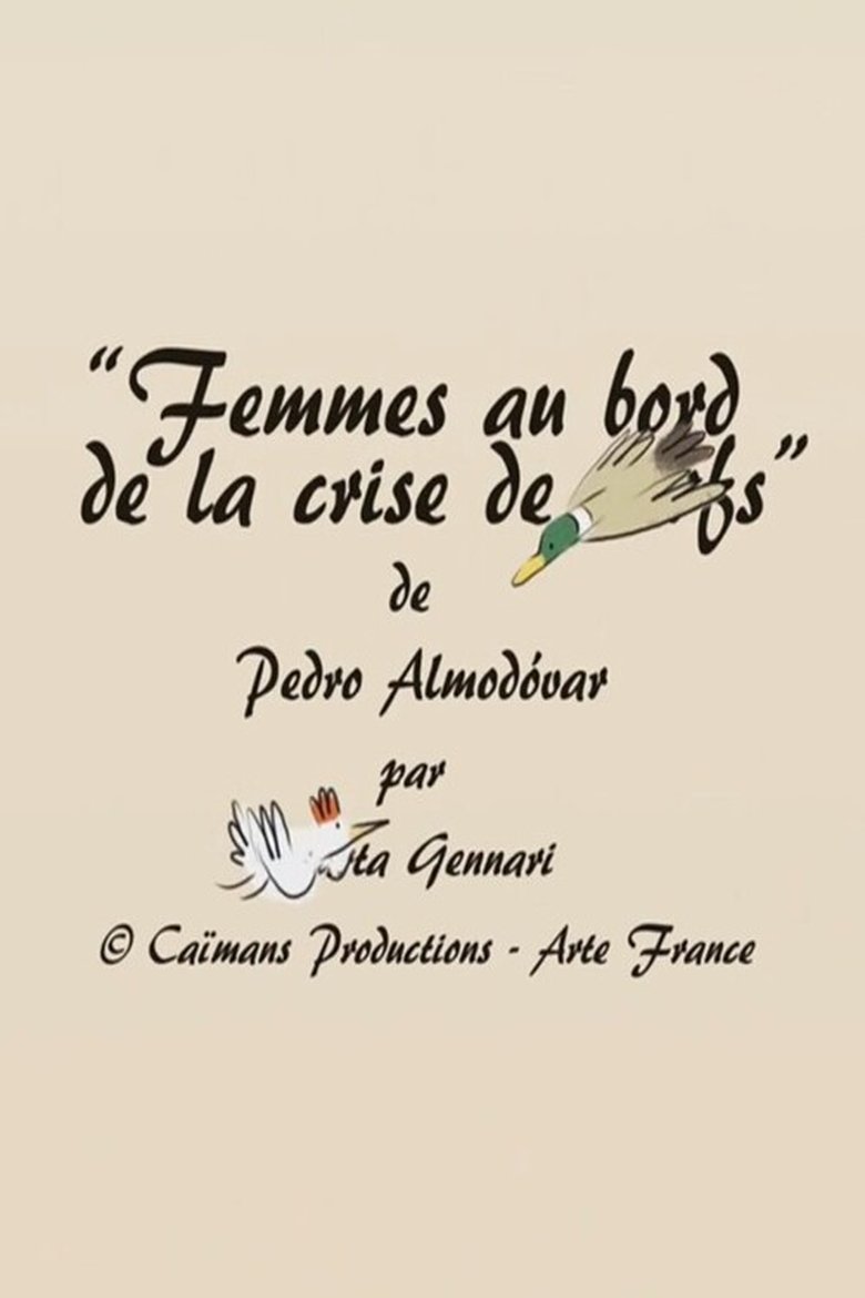 Poster of Short Cuts: Femmes au bord de la crise de nerf de Pedro Almodóvar