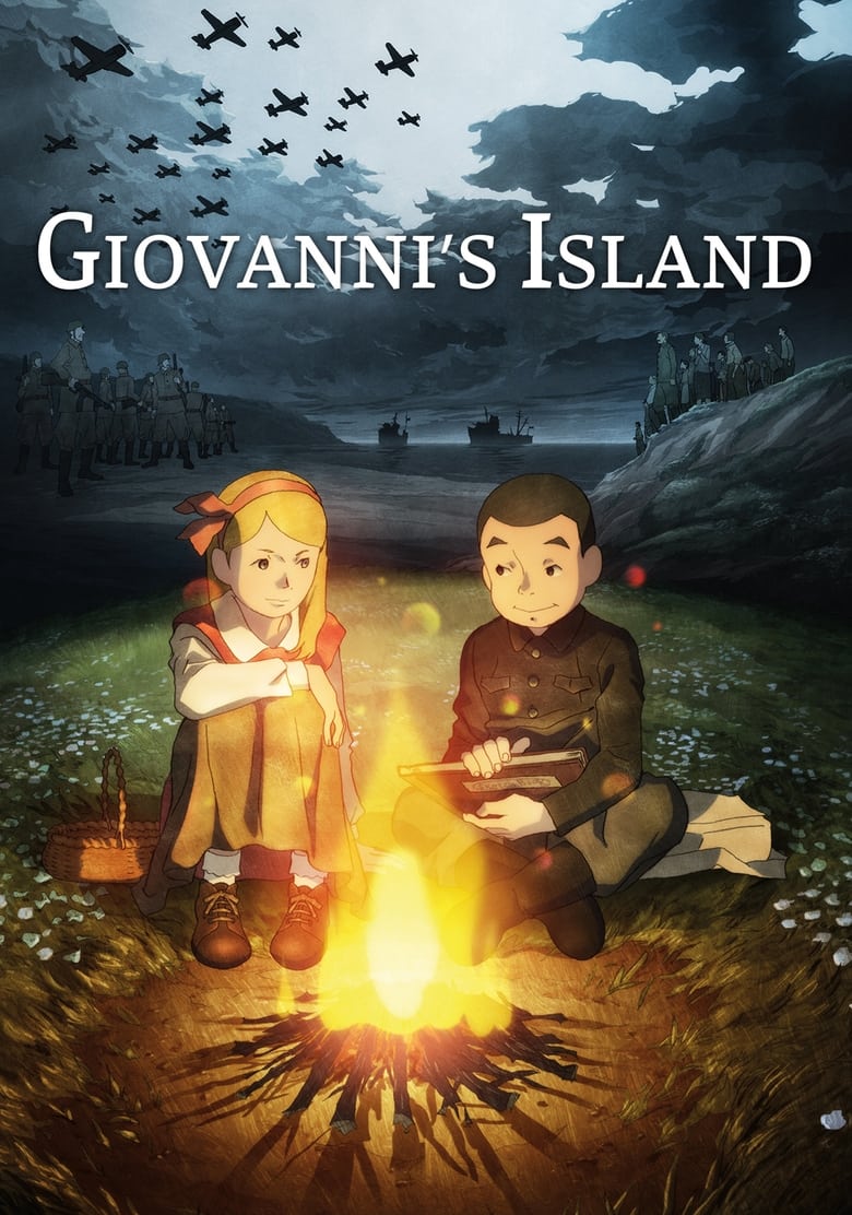 Poster of Giovanni's Island