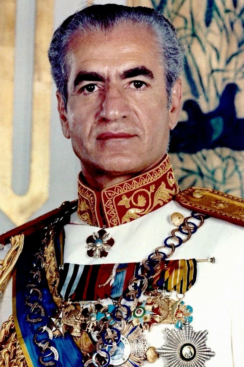 Portrait of Shah Mohammad Reza Pahlavi of Iran