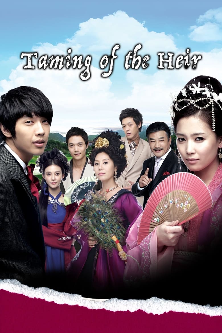 Poster of Taming of the Heir