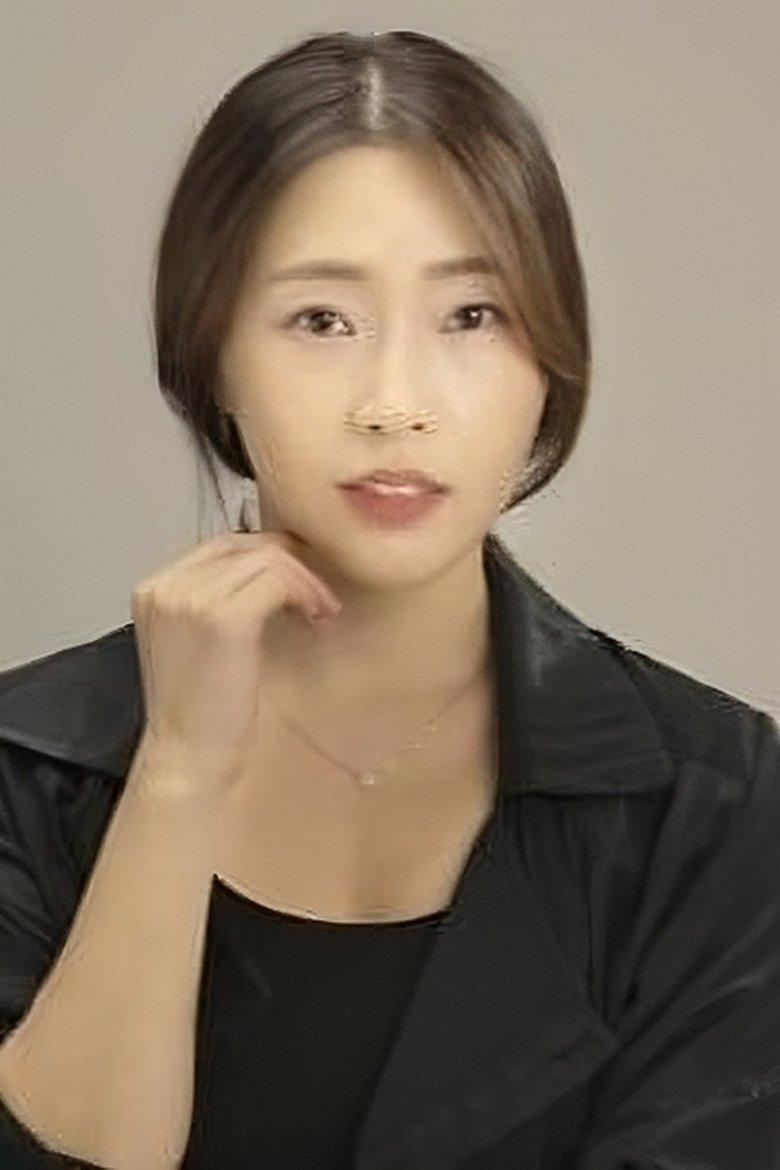 Portrait of Oh Su Yun