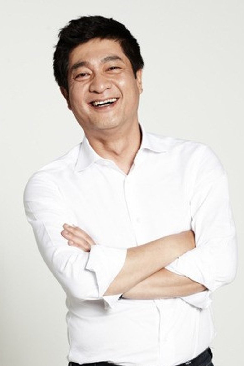 Portrait of Kim Woo-taek