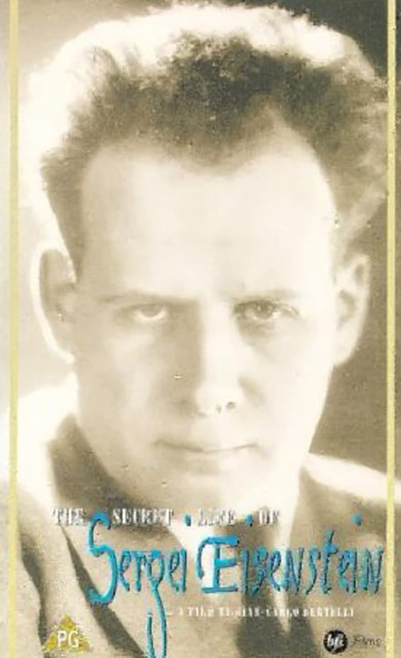 Poster of The Secret Life of Sergei Eisenstein