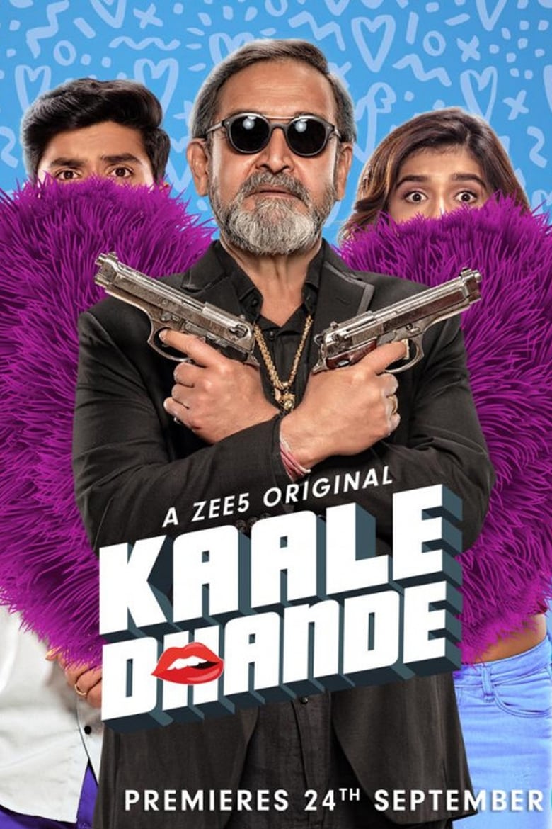 Poster of Kaale Dhande