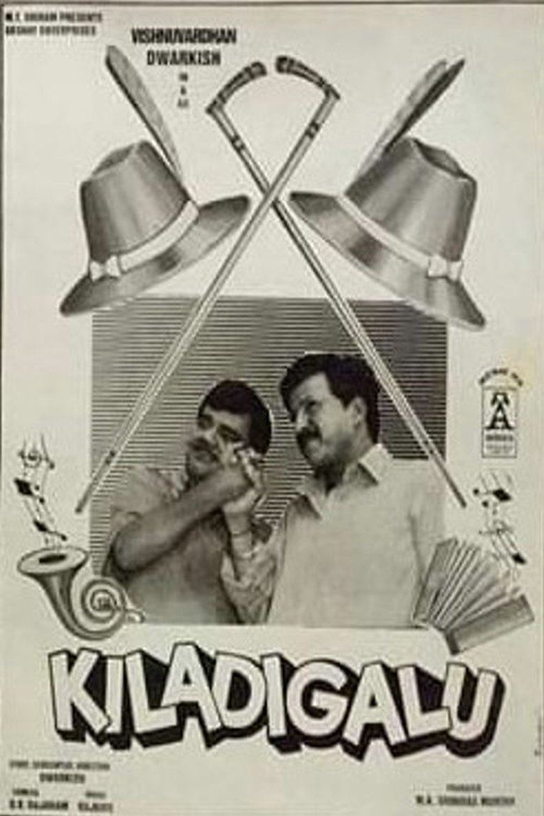 Poster of Kiladigalu