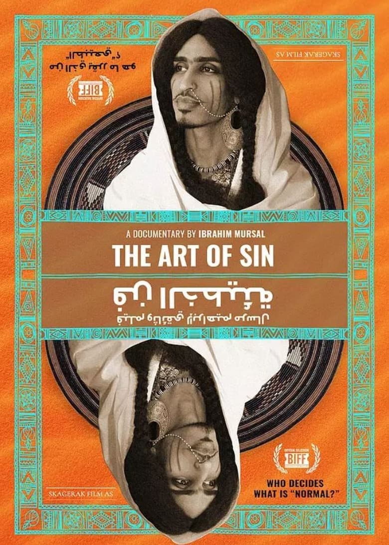 Poster of The Art of Sin