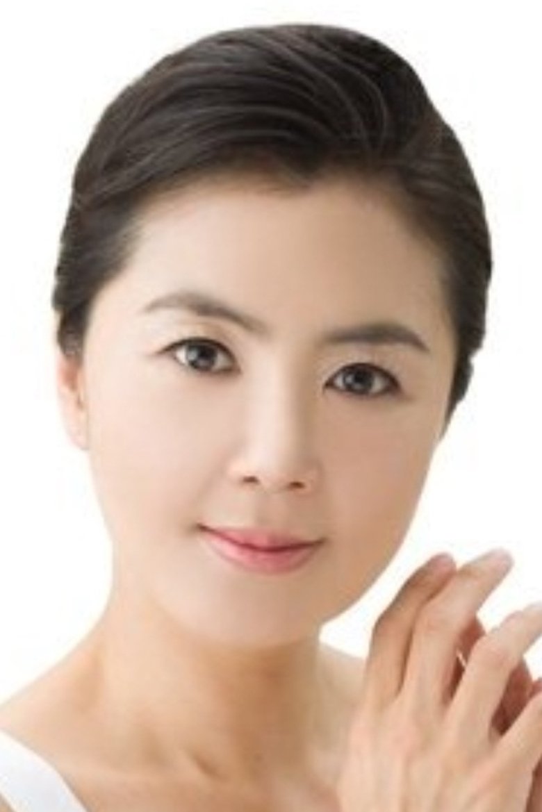 Portrait of Choi Wan-Jung