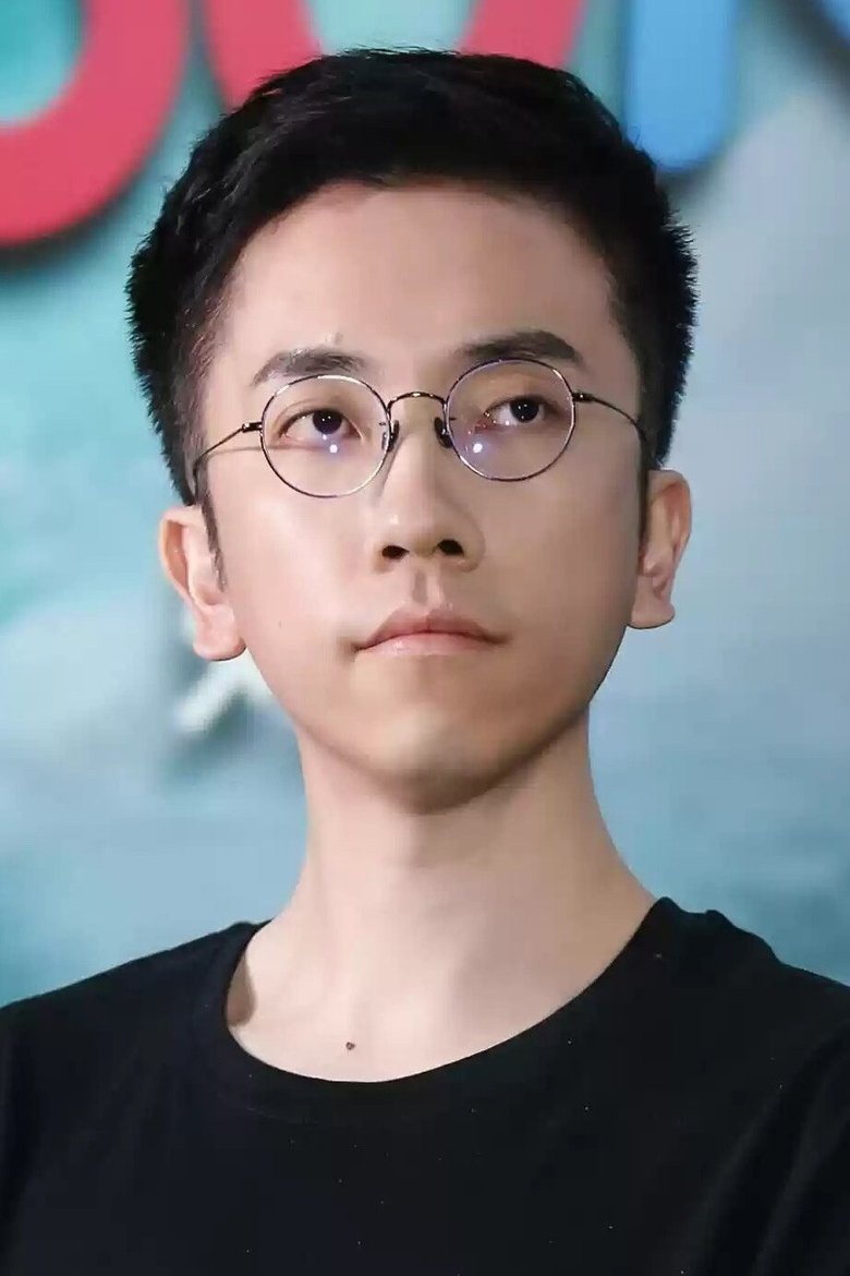 Portrait of Song Xuchen