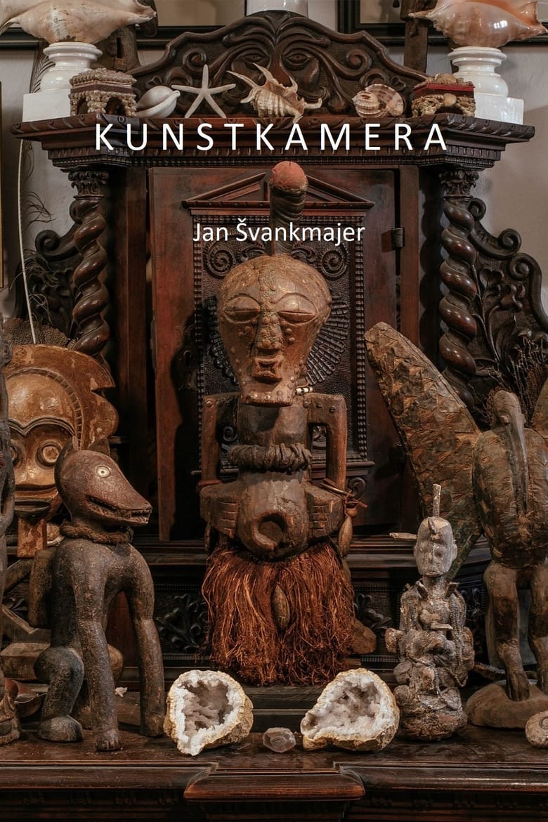 Poster of Kunstkamera