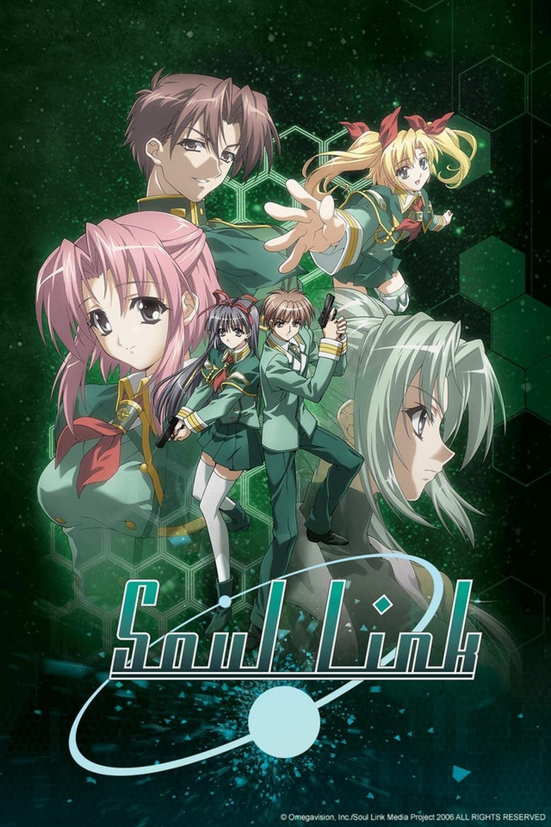 Poster of Soul Link