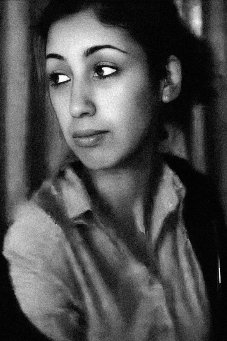 Portrait of Samira Kaddour