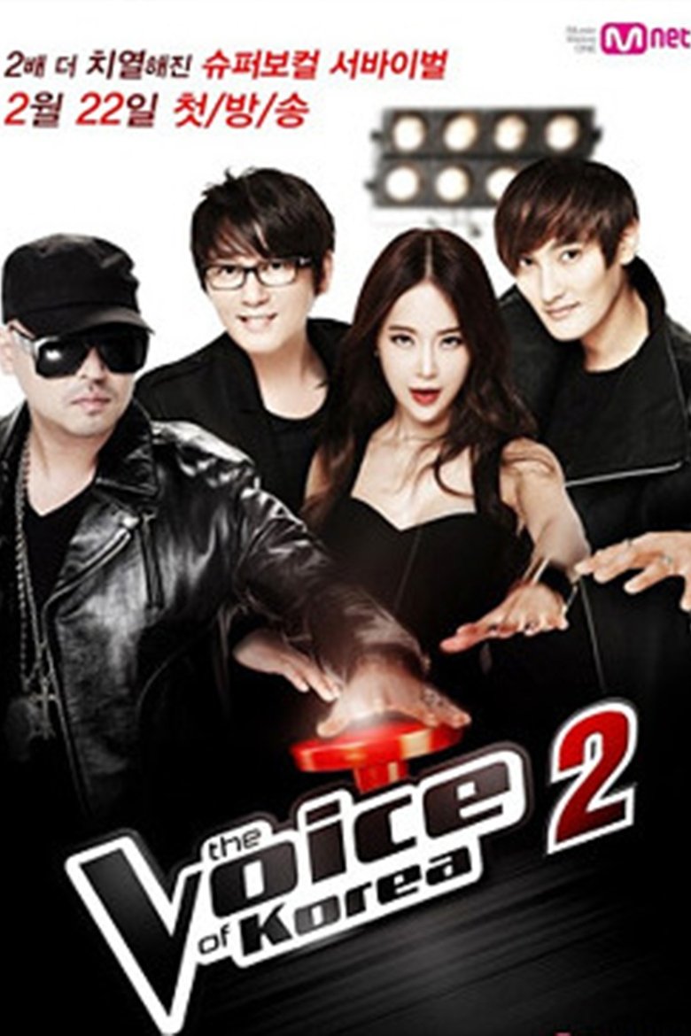 Poster of Episodes in The Voice Of Korea - Season 2 - Season 2