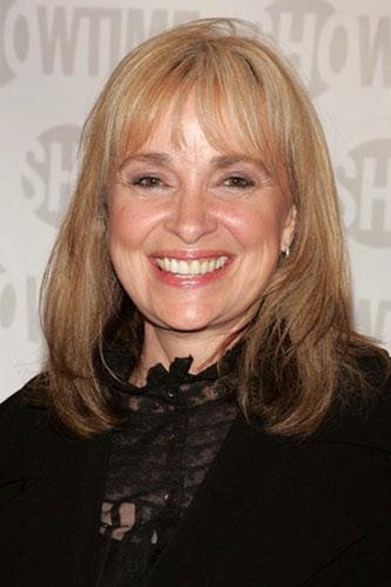 Portrait of Brenda Hampton