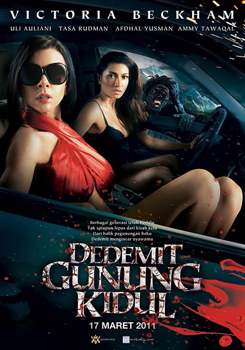 Poster of Dedemit Gunung Kidul