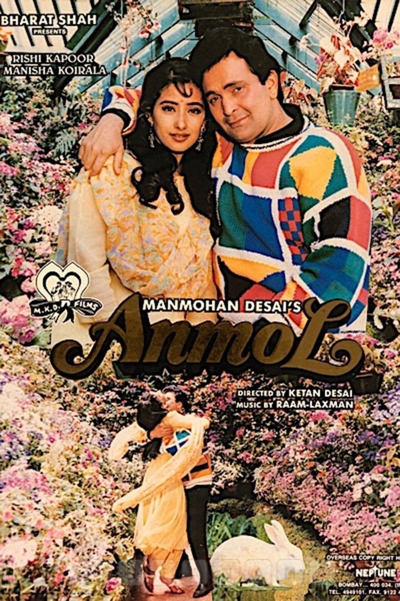 Poster of Anmol