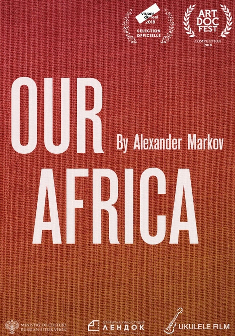 Poster of Our Africa