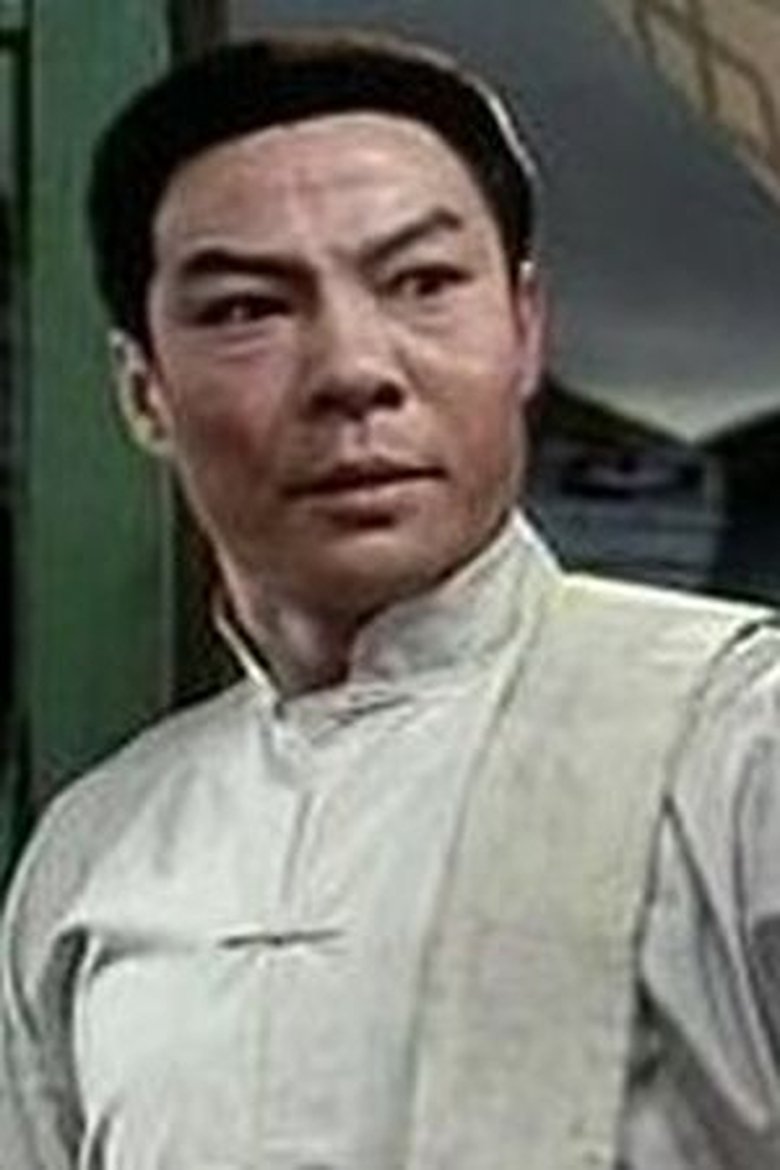 Portrait of Gu Chunzhang